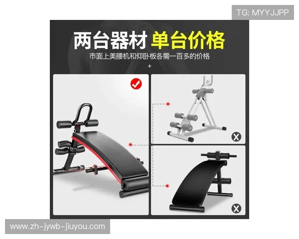 适合女性使用的家用健身器材推荐